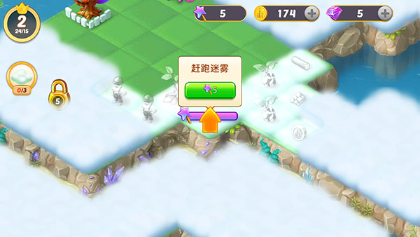 合并童话国官方正版