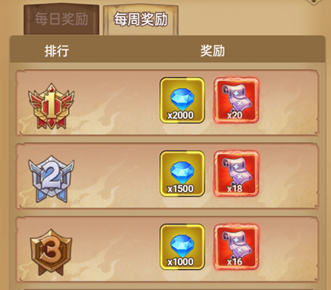 龙吟大陆官方版
