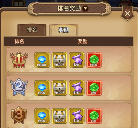 龙吟大陆官方版