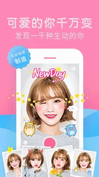 胶片拍摄相机app