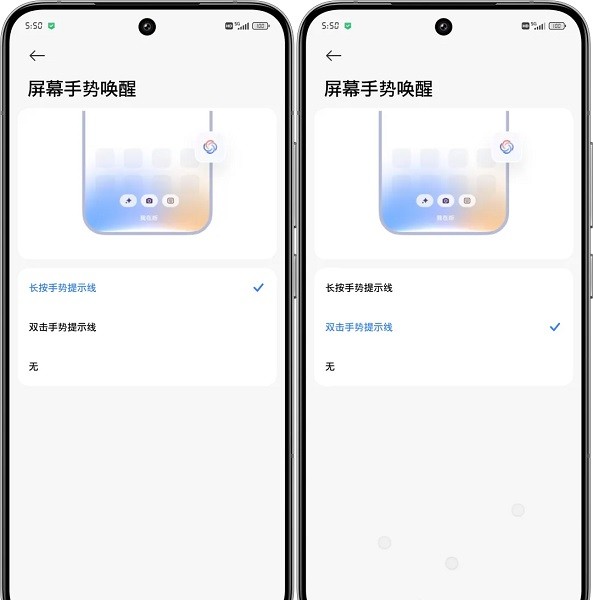 超级小爱下载安装