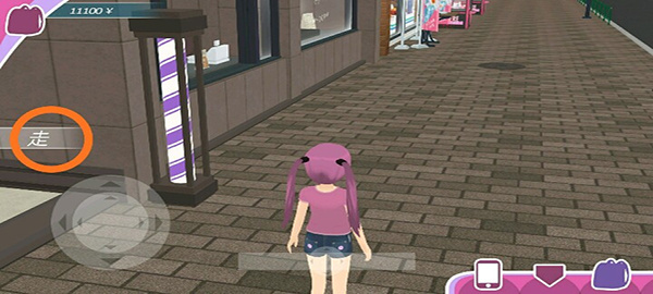 少女都市3d最新版