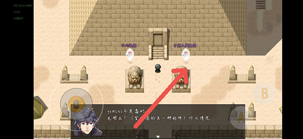 梦魇无归手游最新版