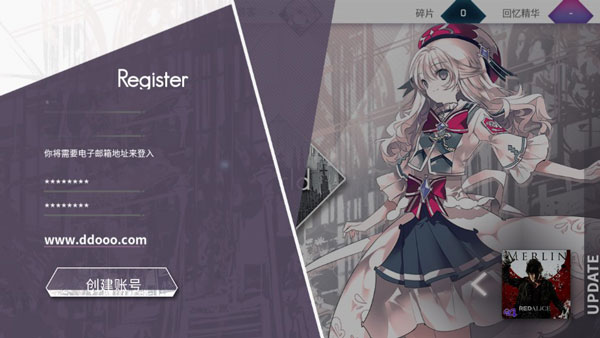 韵律源点arcaea官方版