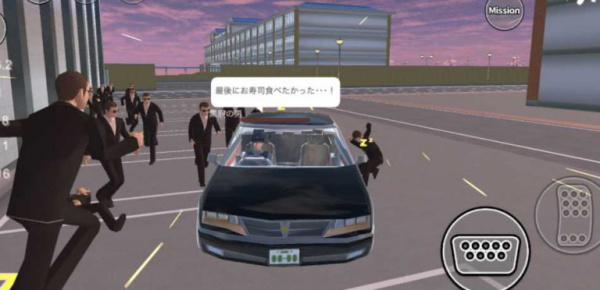 樱花校园模拟器手游