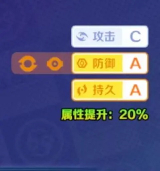螺旋勇士手游