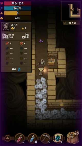 贪婪洞窟官方正版