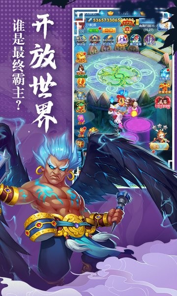 笑狂沙下载