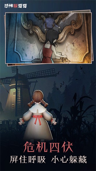 犯罪空间游戏 犯罪空间游戏下载