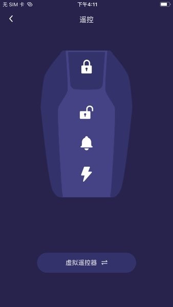 xscar app
