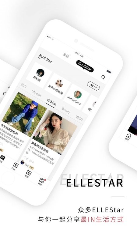 elleone app