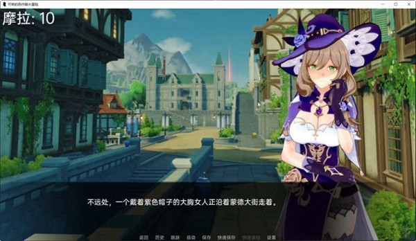 可莉的恶作剧大冒险最新版汉化版 可莉的恶作剧最新版本