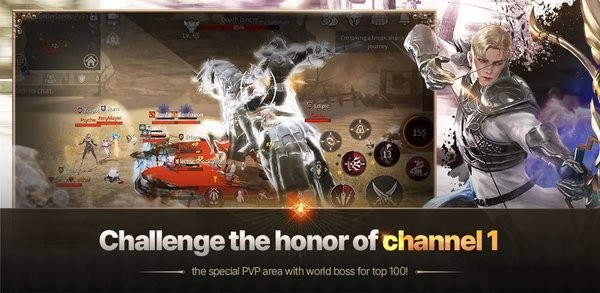 深渊手游 深渊游戏