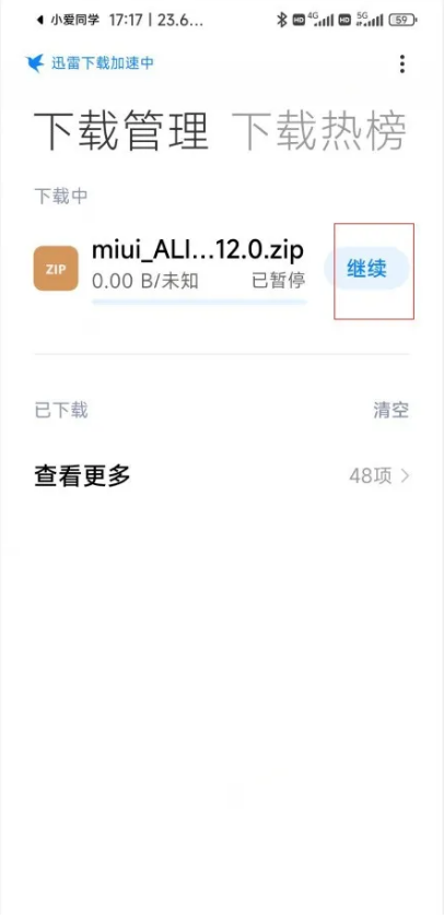 面具magisk下载 面具magisk下载