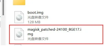面具软件 面具软件