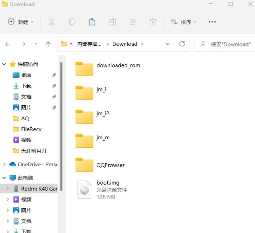 面具app下载 面具app下载