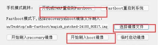 面具软件下载 面具软件下载