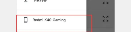 面具下载 面具下载