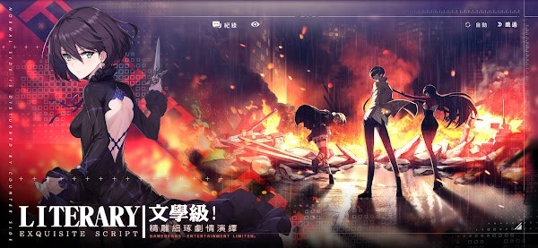 未来战手游 未来战游戏