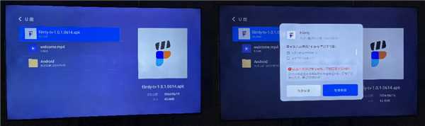 网易爆米花TV版最新版
