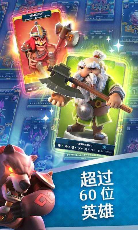 索尔加德传奇最新版 索尔加德传奇手游