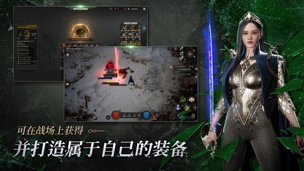 Undecember韩服 十三月韩服手游