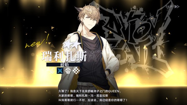 溯回青空下载 溯回青空下载