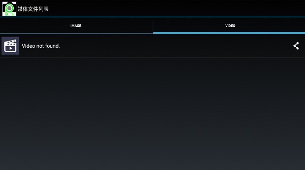 an97内窥镜app中文版 内窥镜软件an97apk