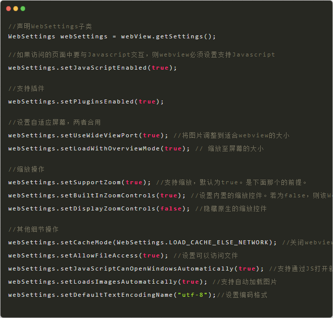 android system webview下载 谷歌webview最新版下载