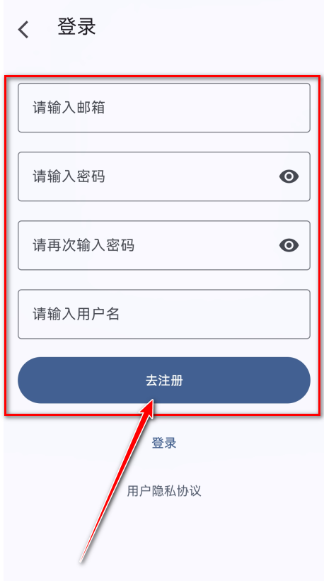 AfuseKt电视版 AfuseKt电视版