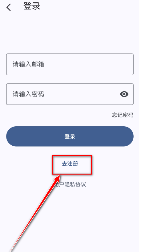 AfuseKtTV版下载 AfuseKtTV版下载