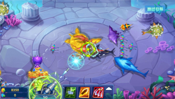 一起捕鱼狂暴版 一起捕鱼狂暴版