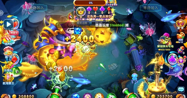 街机电玩捕鱼 街机电玩捕鱼