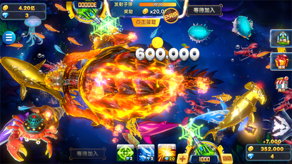 街机电玩捕鱼下载 街机电玩捕鱼下载