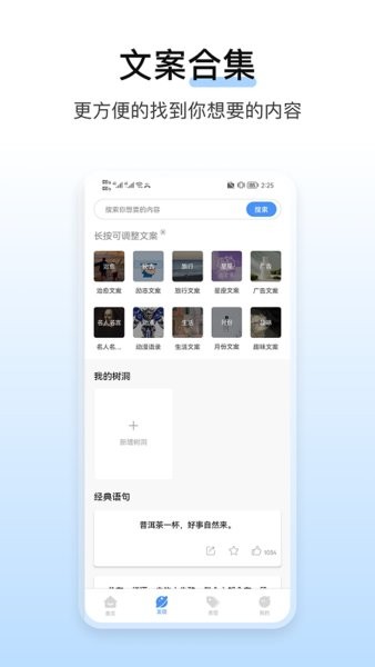 淘金阁app官方免费下载