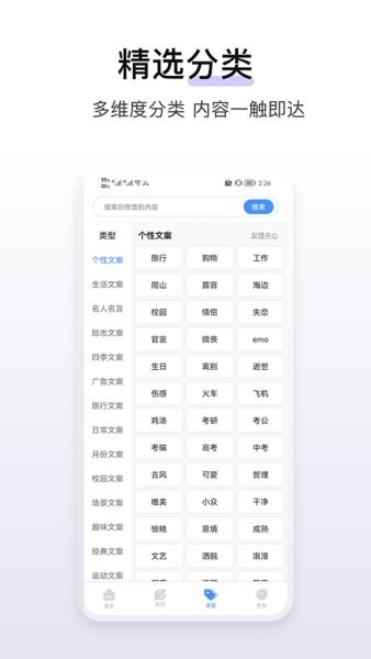 淘金阁视频素材免费下载