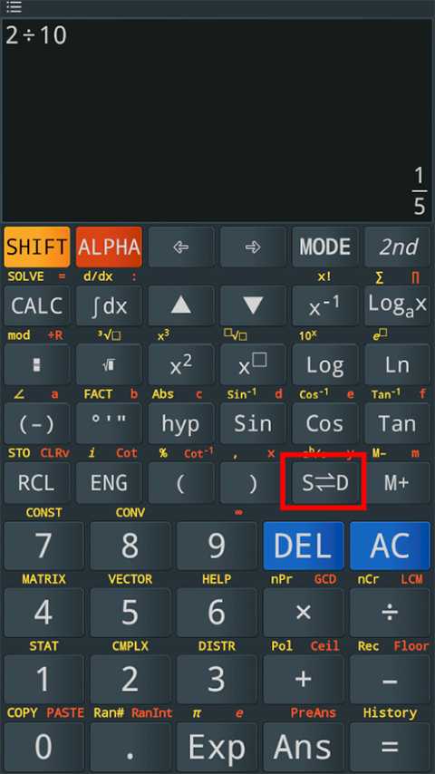 卡西欧计算器手机版下载