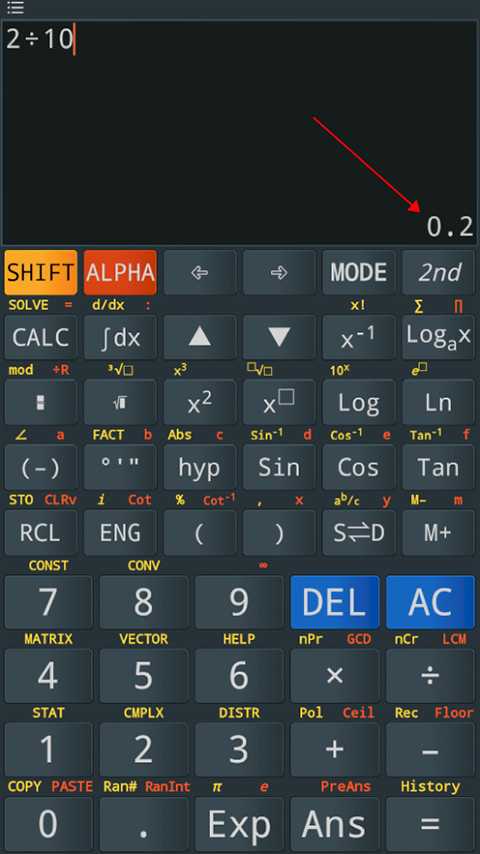 卡西欧计算器app