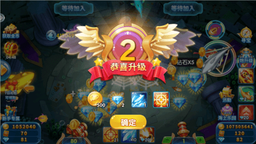 捕鱼大侠红包版