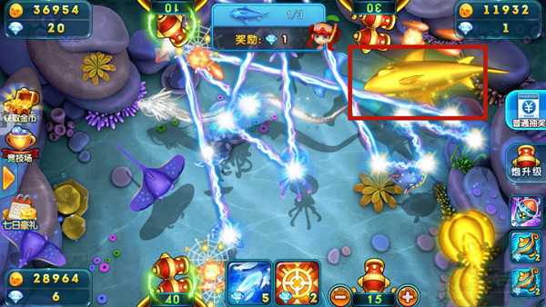 海王捕鱼九游版本