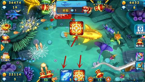 海王捕鱼九游版本最新版