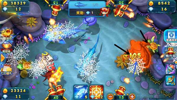 海王捕鱼九游版免费下载