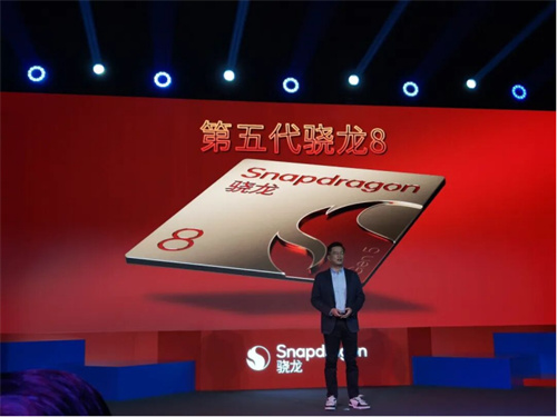 旗舰本色，8气内核 ，第五代骁龙8如何重塑旗舰标准？(旗舰本什么意思)
