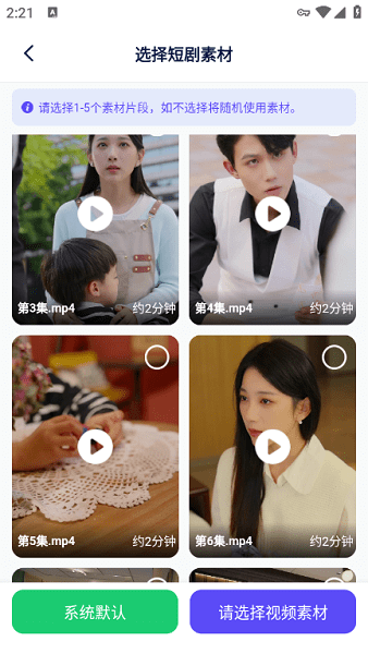 妙笔工坊app官方正版下载