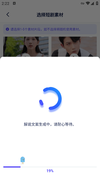 妙笔工坊(免费版)