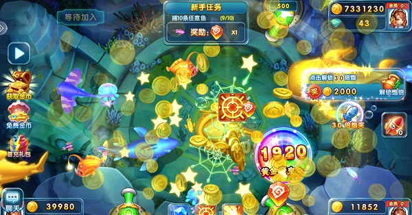 鱼丸疯狂捕鱼 鱼丸疯狂捕鱼