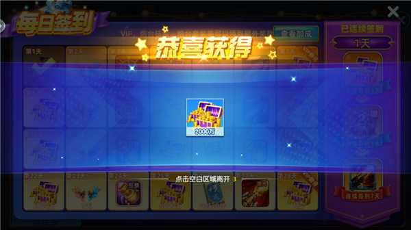 鱼丸疯狂捕鱼下载 鱼丸疯狂捕鱼下载