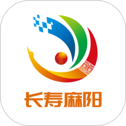 长寿麻阳最新版