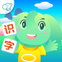 智象识字阅读立体课程中文版