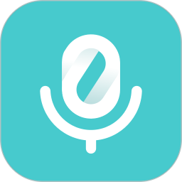全能翻译机最新版本